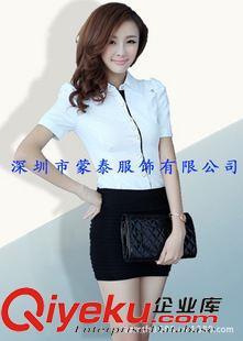 女式襯衫 深圳襯衫生產廠家、龍華、石巖、南山、女士高檔職業商務襯衣定做圖片|女式襯衫 深圳襯衫生產廠家、龍華、石巖、南山、女士高檔職業商務襯衣定做產品圖片由深圳市蒙泰服飾公司生產提供-