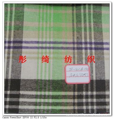 【男女秋冬襯衫單面磨毛色織格子面料 優質供應 承接訂單(圖)】價格,廠家,圖片,棉面料,紹興縣彤綺紡織品-