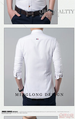 【茜拉格2017冬季男裝襯衫男加厚保暖男式襯衫韓版修身男士襯衣廠家直銷BR01】石獅市茜諾格服裝廠 - 產品庫