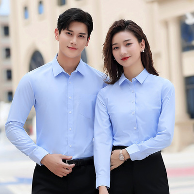 秋季男士長(zhǎng)袖襯衫白襯衣商務(wù)上班職業(yè)套裝男女款銷(xiāo)售工作服繡LOGO