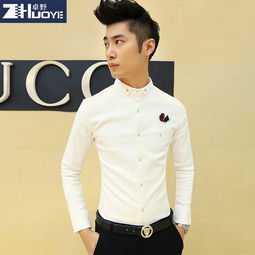 幫你找 六十四期 潮男休閑襯衫,優(yōu)雅時(shí)尚范