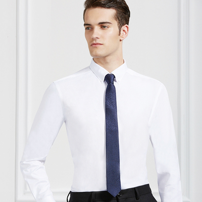 白襯衫男士長袖襯衣春季純色商務(wù)休閑修身大碼職業(yè)正裝韓版寸衫