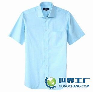 供應(yīng)廣州皓宇制服廠,襯衫廠,西裝廠,T恤廠,服裝廠_服裝服飾_世界工廠網(wǎng)中國產(chǎn)品信息庫