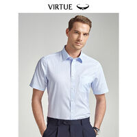 富紳襯衣熱門(mén)產(chǎn)品榜