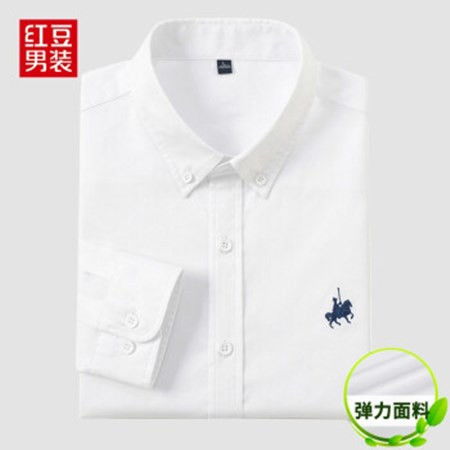 hodo 紅豆男裝 彈力牛津紡長(zhǎng)袖襯衫