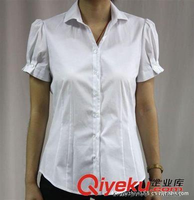 供應酒店、商場、及公司工作服裝,休閑襯衫!圖片|供應酒店、商場、及公司工作服裝,休閑襯衫!產品圖片由中山市沙溪鎮豐宇制衣廠公司生產提供-