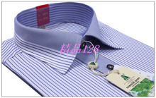 廣州杉杉襯衫 最新產品參考信息全解析