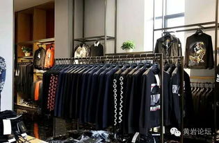 黃巖港伯工廠店秋冬新品上市 白搭襯衫引領時尚潮流