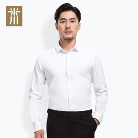 最新男襯衫推薦及成都板型網架報價信息