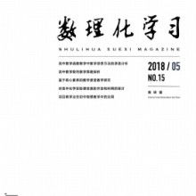 專業賦能，穩健前行 鄭州市中原區征誠企業管理咨詢策劃工作室的社會經濟咨詢服務