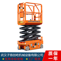 直臂車出租首選 子揚創(chuàng)屹，專業(yè)機械設備租賃解決方案